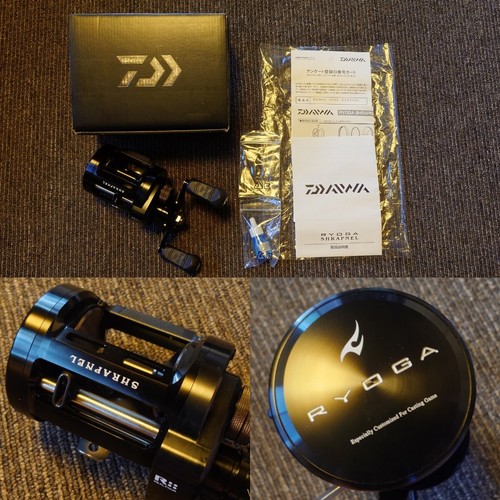 Daiwa whiplash factory - whiplash,