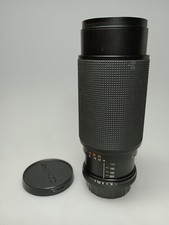 Carl Zeiss Vario-Sonnar T*