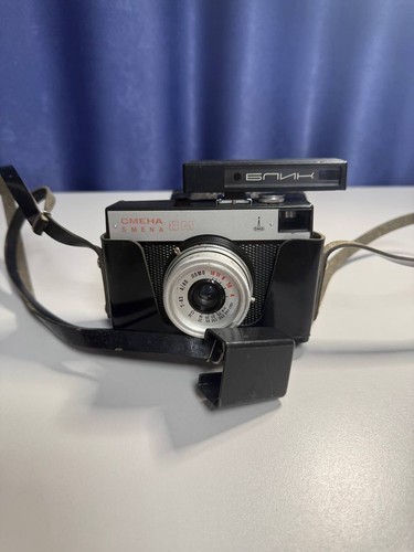 Fotocamera vintage sovietica