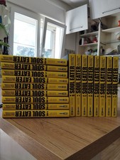 SOUL EATER ULTIMATE DELUXE EDITION - Serie Completa 1/17 - Planet Manga