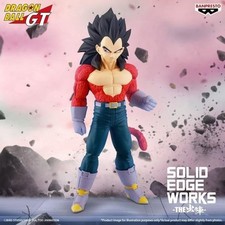 Dragon ball figure vegeta - dragon,