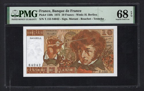 Francia franchi 5 1975 - francia, 15-5-1975