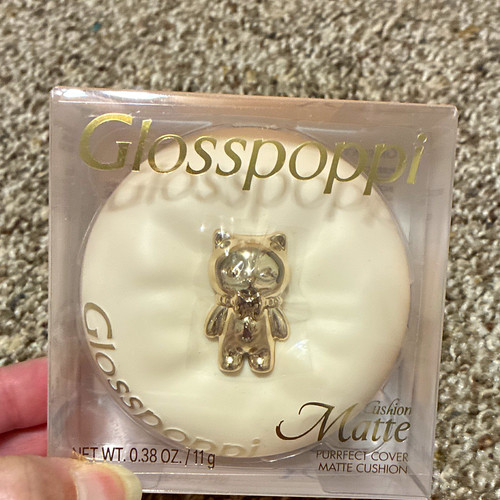 Glosspoppi purrfect cover - purrfect,