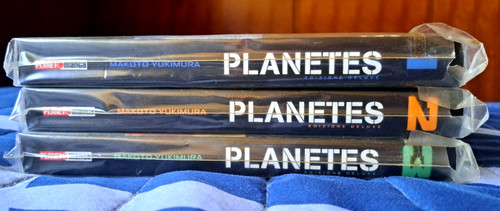 Planetes deluxe edition - planetes,
