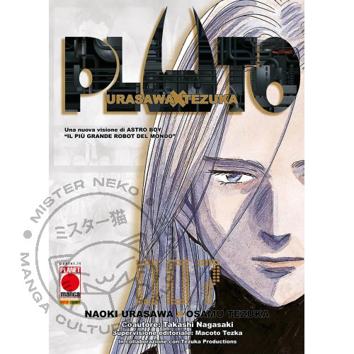 Manga pluto urasawa x - manga,