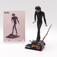 Devilman Furuta 20Th Century