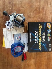 Mulinello elettrico Shimano
