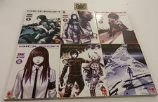 Biomega Planet Manga 1/6