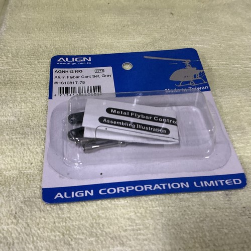 Align agnh1216g rex 450 - agnh1216g,