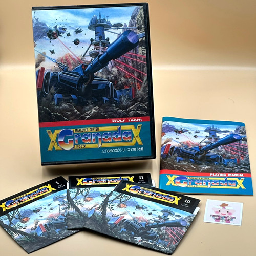 Granada sharp x68000 - granada, pollici