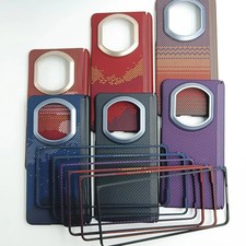 Custodia magnetica in fibra di