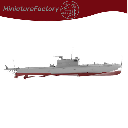 Laoyao 1250 motore sovietico - laoyao,