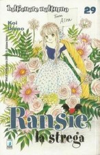 RANSIE LA STREGA BATTICUORE