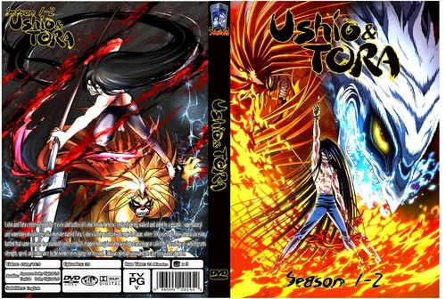 Ushio tora serie anime - e,