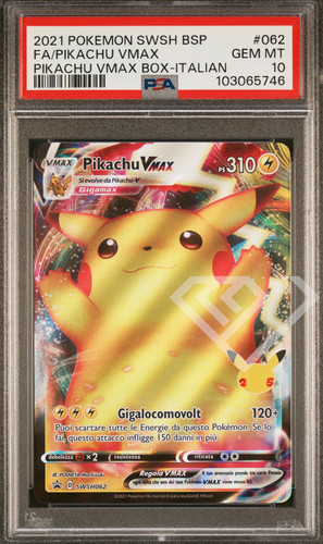 Pokémon card pikachu vmax - pikachu,