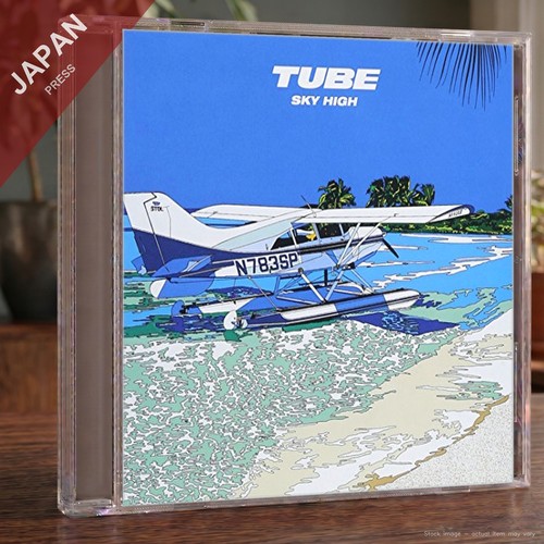 Tube sky high cd - -,