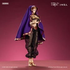 Modellino GONG Fujiko Mine 1/6