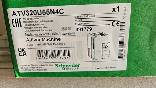 Inverter atv320u55n4c - inverter,