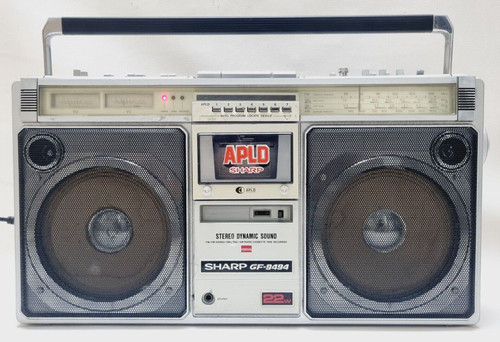 Vintage sharp 9494 boombox - vintage,