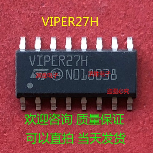 1pcs viper27h viper27 circuito - viper27h,