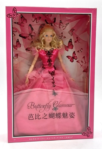Barbie 2013 butterfly - butterfly, glamour
