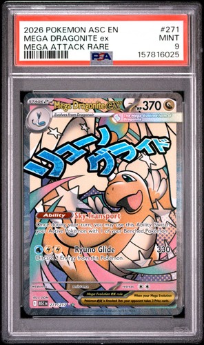 2026 pokemon eroi ascesi - 2026, mega