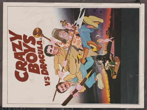 Carta lobby film - , dracula