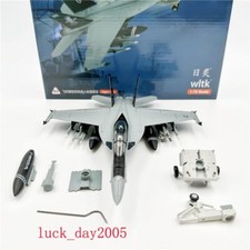 Wltk US Navy F/A-18 Super
