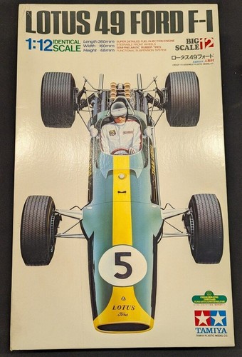 Unassembled tamiya 1 12 - [unassembled],