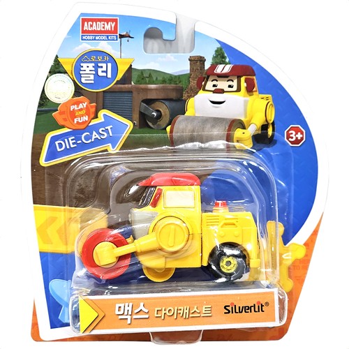 Robocar poli max - max, pressofuso