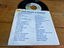 7" ITALY 1991 Various – Give