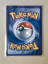 🛑 RARE. -  Pikachu -. VMAX