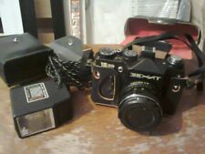 Macchina Fotografica Vintage