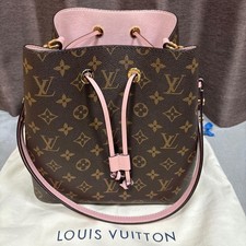 Borsa a tracolla Louis Vuitton