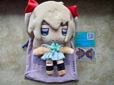 Peluche Ufficiale Makeship