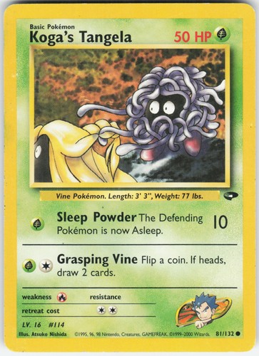 Pokemon koga tangela 081 132 - pokemon, koga's
