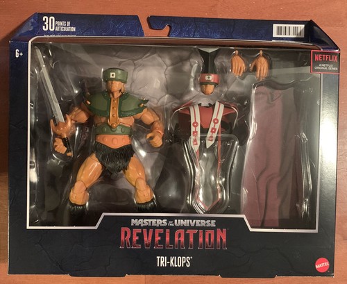 Masters the universe - masters, of