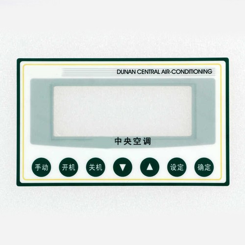 Per dunan td210 - td210-s, pellicola