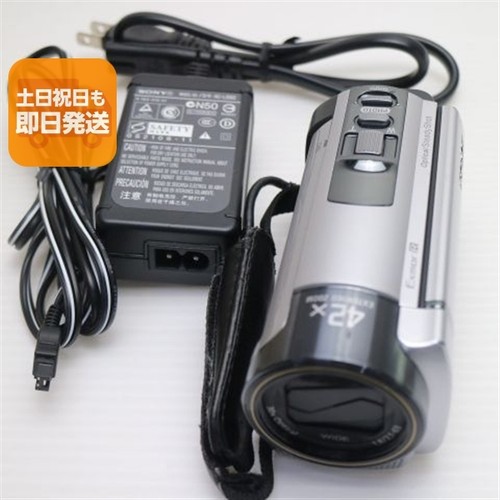 Videocamera digitale sony - videocamera,