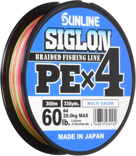 Sunline siglon 300m - pe, #4
