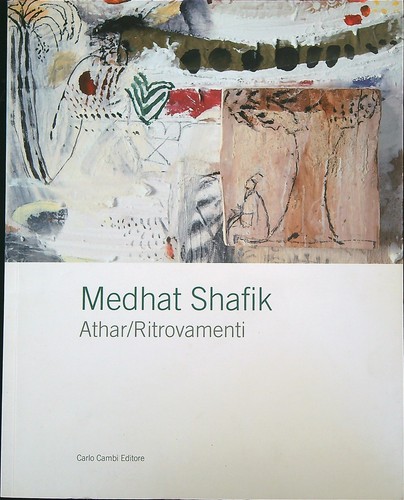 Medhat shafik - medhat,
