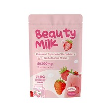 Beauty Latte Collagene Premium