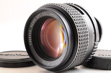 Pentax SMC Takumar 50 mm F1.4