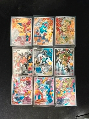 Pokémon set completo primi - completo, "primi