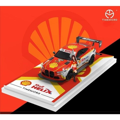 Time micro bmw shell - time, helix