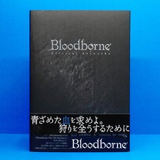 Bloodborne + The Old Hunters