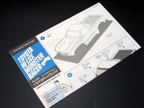 Set ricambi carrozzeria - , tamiya