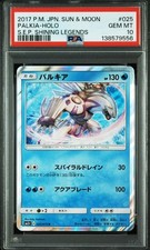 PSA 10 Palkia Holo R 025/072