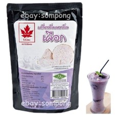 Taro tè in polvere tailandese