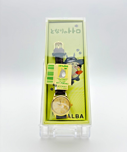 Orologio alba acck401 - alba,